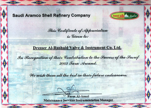 Saudi Aramco Shell Refinery Company